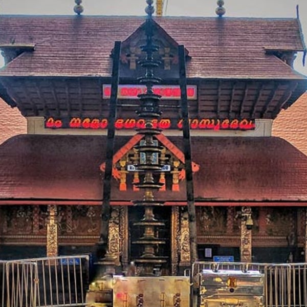 KERALA SHORT TEMPLE TOUR.jpg